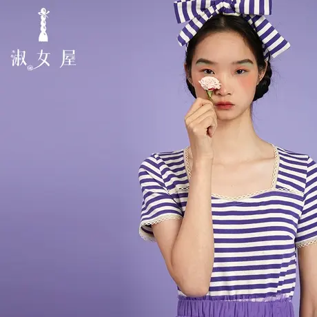 淑女屋官方旗舰店海盗公主方领花边t恤商品大图