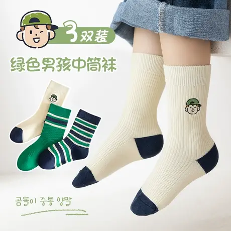 儿童袜子男童中筒袜女童小孩2022秋冬新款男孩ins潮可爱卡通刺绣商品大图