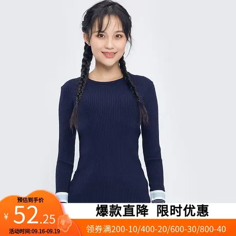 艾格春秋装女装新品韩版时尚百搭修身拼接纯色长袖套头针织衫Y36图片