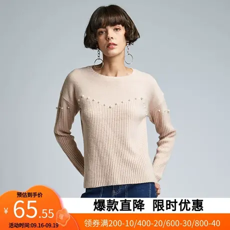 艾格冬季女装休闲时尚百搭纯色套头长袖针织衫Y1028商品大图