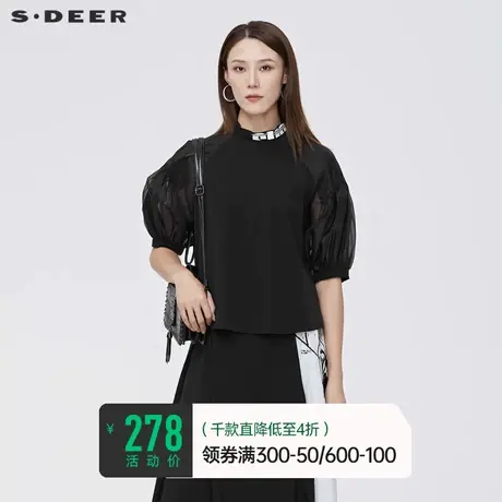 sdeer圣迪奥夏装休闲圆领字母压褶拼接中袖衬衫S22280426商品大图