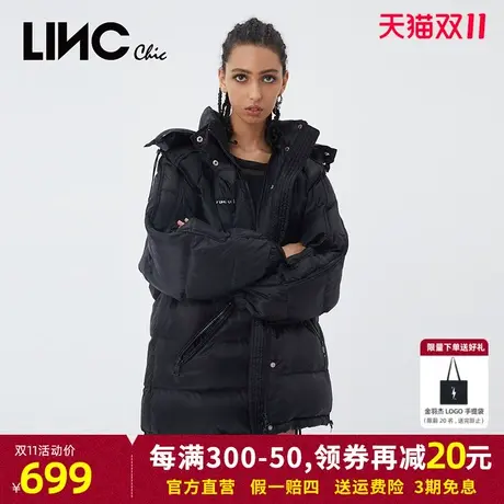 LINC金羽杰羽绒服女2023冬新款轻奢反季专柜断码中长款羽绒服女款商品大图