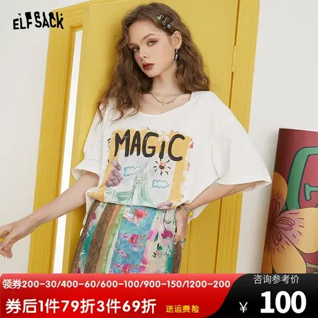 妖精的口袋白色短袖u领t恤女2023夏季新款印花半袖宽松大码上衣潮商品大图