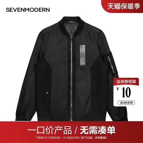 【清仓商场同款】柒牌男装休闲商务棉服外套棒球领加厚夹克图片