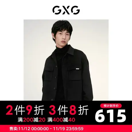 GXG男装 冬季黑色微阔金属点缀短款斯文翻领大衣10D1060942G商品大图