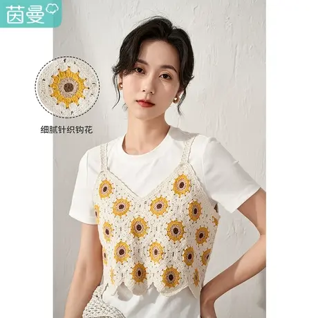 【商场同款】茵曼T恤针织两件套女士2023夏季新款钩花波西米亚风商品大图