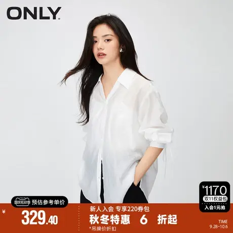 ONLY2023秋季新款简约通勤风V领宽松长袖轻薄衬衫女|123305009商品大图