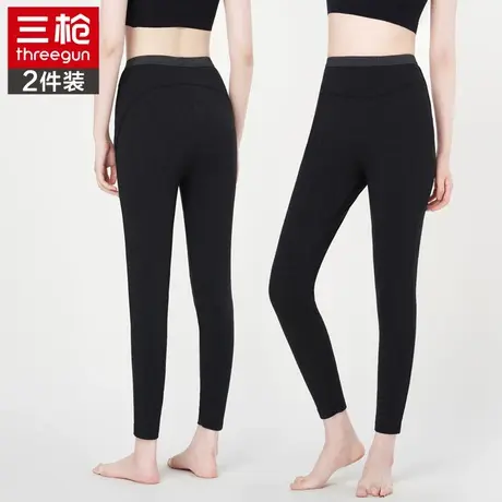 三枪女士秋冬保暖裤防寒发热睡裤棉质打底裤弹力薄款透气瑜伽裤图片