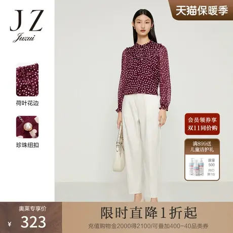 JZ玖姿拼接花长袖通勤简约衬衫女装2022秋季新款小众设计感雪纺衫图片