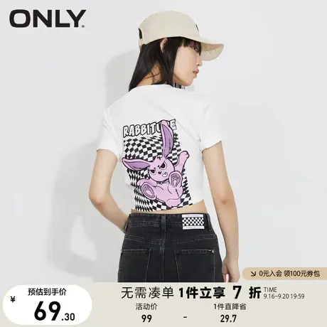 ONLY奥莱夏季百搭潮流棋盘格卡通印花短款T恤女商品大图