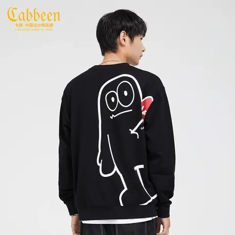 【清仓2件159元】Cabbeen卡宾男装休闲黑色有领长袖卫衣潮流印商品大图