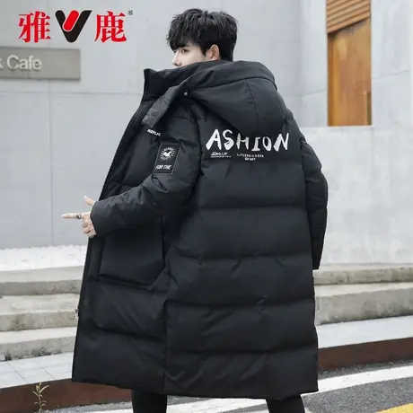 雅鹿冬季羽绒服男士中长款外套韩版潮流2023年新款潮牌羽绒服男dw图片