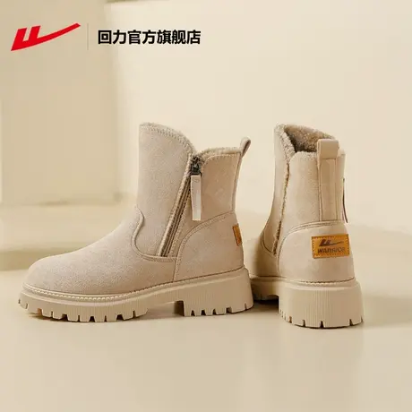 回力官方旗舰店雪地靴女款2023冬季新款加绒棉鞋女中筒保暖靴子女商品大图