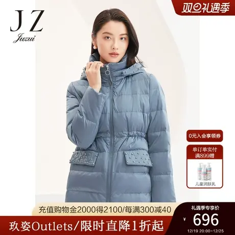 玖姿安娜蔻官方奥莱冬季新款连帽立领钉钻一手长休闲女羽绒服外套商品大图