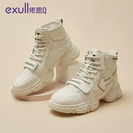 exull/依思Q马丁靴女2023新款秋冬季休闲女鞋百搭英伦风短靴子图片