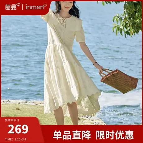 茵曼旗舰店法式大翻领连衣裙女2024夏季新款设计感小众气质中长裙商品大图