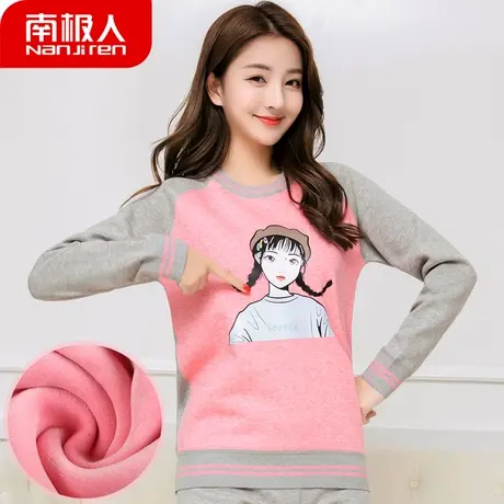 南极人保暖内衣女加绒加厚青年学生卫衣套装少女秋衣裤棉毛套打底图片