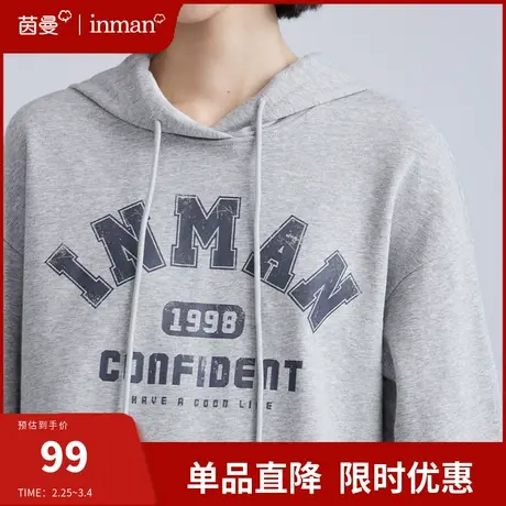 茵曼旗舰店连帽卫衣女2024春季新款宽松慵懒风oversize套头衫外套图片
