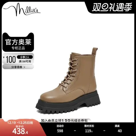 millie's/妙丽奥莱冬季新款牛皮时尚简约女马丁靴92802DD2商品大图