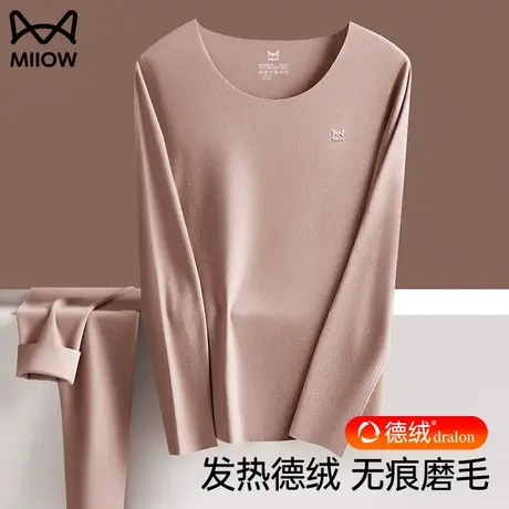 猫人保暖内衣女士套装德绒发热加厚加绒秋衣秋裤女款内穿打底冬季图片