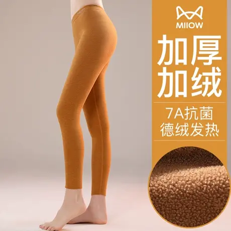 猫人秋裤女士紧身内穿打底加厚线裤大码新款加绒保暖裤无痕秋冬季图片