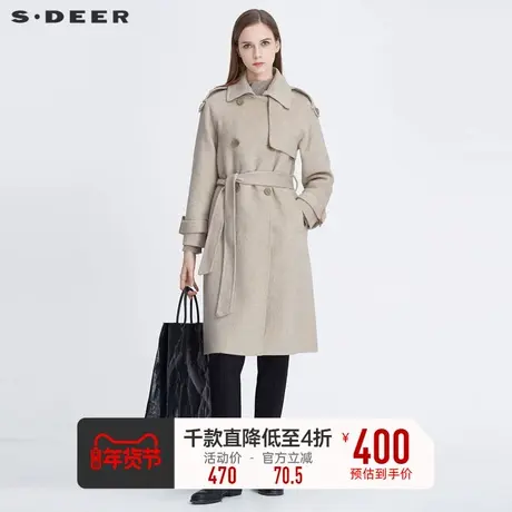 sdeer圣迪奥女装休闲翻领双排扣收腰毛呢大衣S20481842图片