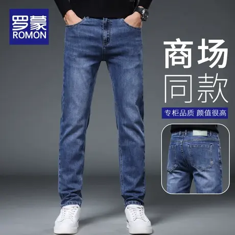 罗蒙秋季牛仔裤男士2023新款爆款修身直筒长裤春秋款休闲裤子男裤商品大图