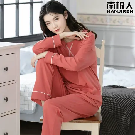 女士睡衣春秋款 女款冬季 纯棉长袖温雅套装家居服秋冬款2023新款图片