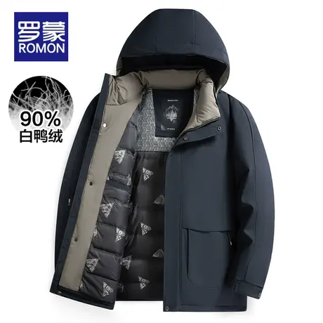 罗蒙羽绒服男士2023冬季新款连帽加厚保暖中老年爸爸冬季外套男装图片