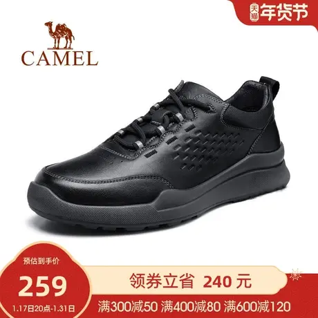 骆驼男鞋秋季新款真皮品质柔软时尚百搭耐磨男士运动休闲鞋子商品大图
