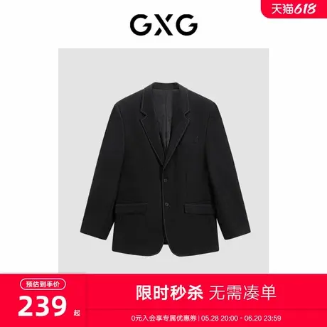 GXG男装 黑色时尚平驳领西装 2023年冬季新品GEX10129304图片