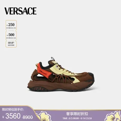 【季末优惠】VERSACE/范思哲 男士Mercury M_VS_01运动鞋商品大图