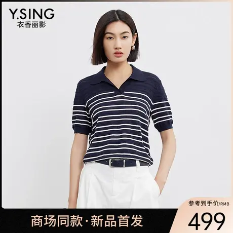 【商场同款】Y.SING衣香丽影2025年夏套头衫150619006商品大图