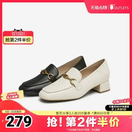 Tata他她粗跟乐福鞋女鞋一脚蹬通勤奥莱小皮鞋2025夏新款WG702CA4图片