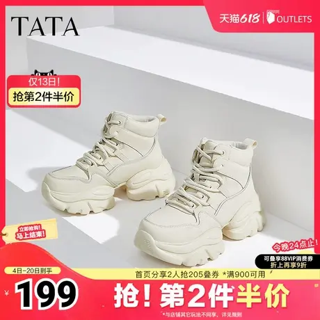 TATA他她厚底休闲老爹鞋女鞋加绒高帮鞋短靴冬季新款CDS01DD4商品大图