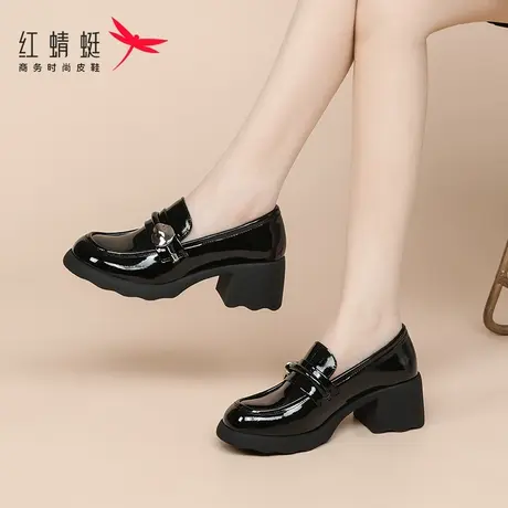 红蜻蜓女鞋春秋2025新款厚底高跟鞋增高漆皮一脚蹬乐福鞋女小皮鞋图片