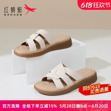 红蜻蜓女士凉拖妈妈鞋2025夏季新款平软底一字拖舒适外穿防滑防臭图片