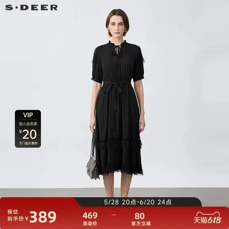 sdeer圣迪奥女装25年新品木耳边圆领收腰网纱短袖连衣裙S25261208图片