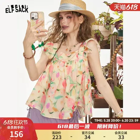妖精的口袋碎花方领小飞袖衬衫女2025年夏季新款法式甜美气质小衫图片