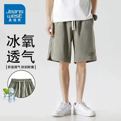 GQ真维斯美式运动短裤男夏季薄款透气裤子潮牌直筒宽松休闲五分裤图片