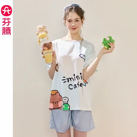 芬腾布朗熊女士睡衣夏季冰丝短袖短裤薄款可爱甜美大码家居服套装商品大图