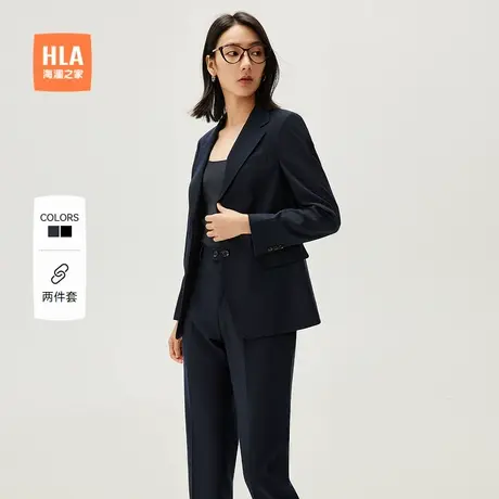 HLA/海澜之家含羊毛西服套装2024秋冬新款职业正装商务套西女装商品大图