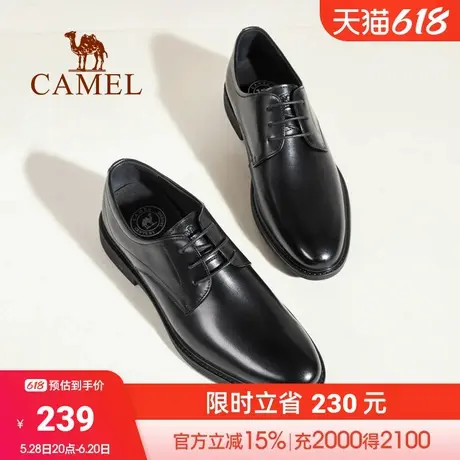 骆驼2023夏季新款柔软牛皮复古擦色舒适软弹正装皮鞋男商品大图