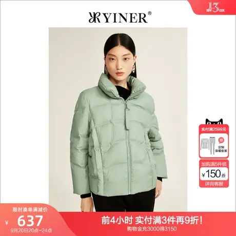 YINER音儿女装2022冬季新款短款立领轻薄羽绒服商品大图
