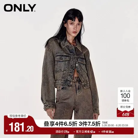 ONLY奥莱夏季复古百搭直筒短款翻领牛仔短外套女|124154006商品大图