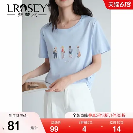 【液氨双面凉感T恤】蓝若水大码2025夏装新款减龄卡通印花上衣ins商品大图