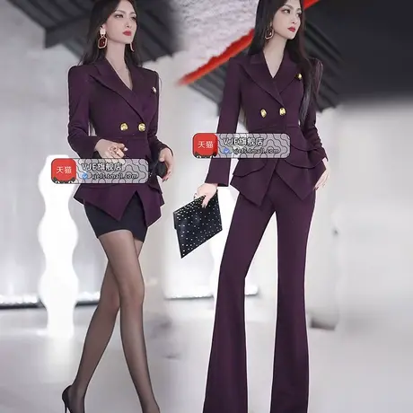 春秋季立体设计感下摆西装微喇叭裤西裤两件套2023秋款OL商务套装图片