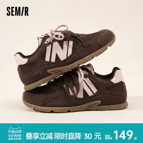 Semir德训鞋女2025春秋季新款复古百搭平底休闲阿甘运动板鞋商品大图