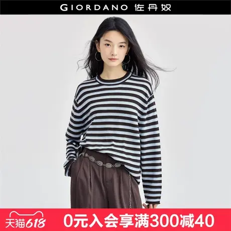 佐丹奴针织衫女新款减龄撞色条纹宽松圆领套头针织上衣女18354607图片