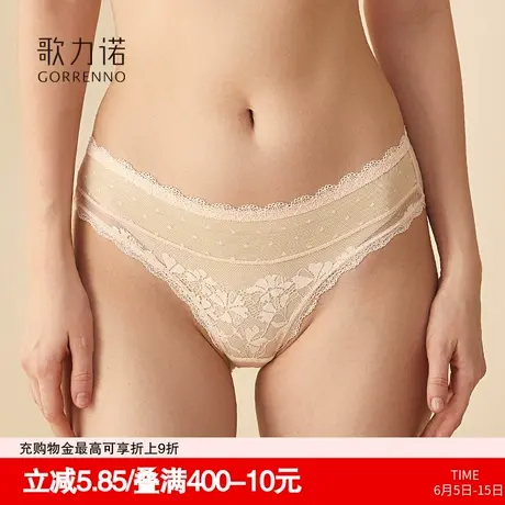 性感内衣蕾丝内裤女士法式新款轻薄透气抗菌不夹臀中低腰三角裤头商品大图